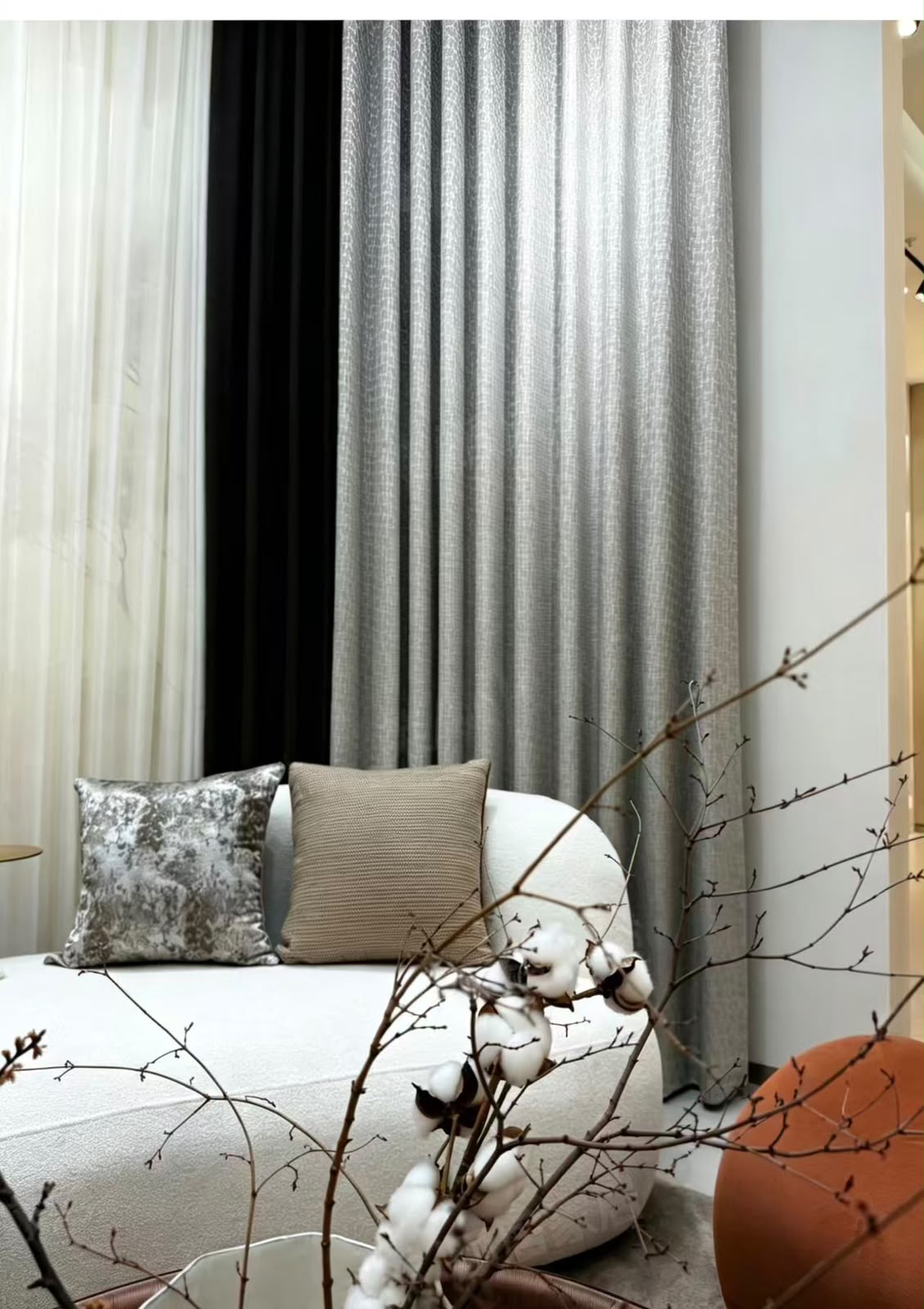Textured grey curtain